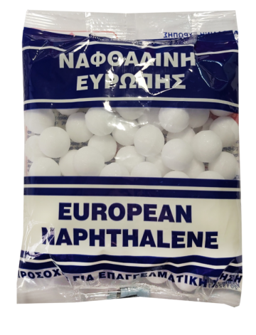 Ναφθαλίνη σε Βόλους (250gr)