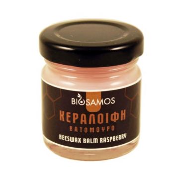 Κεραλοιφή Βατόμουρο Biosamos (40ml)