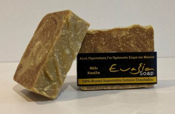 Σαπούνι Ελαιολάδου Χειροποίητο Ευεξία - Μέλι & Κανέλα