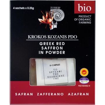 Κρόκος Κοζάνης σε Σκόνη (1gr) - Βιολογικό Προϊόν