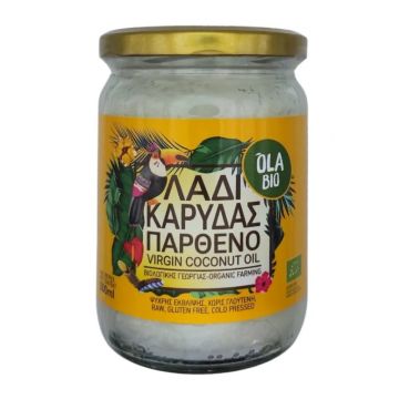 Έλαιο Καρύδας Παρθένο (500ml) - Βιολογικό Προϊόν