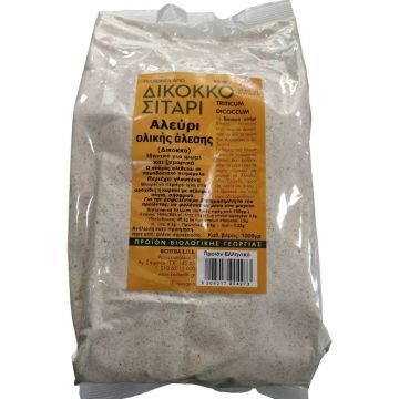 Αλεύρι Δίκοκκου Σιταριού Ολικής (1 κιλό) - Βιολογικό Προϊόν