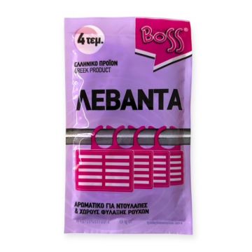 Αρωματικό Ρούχων Boss Με Άρωμα Λεβάντα 4 Τεμάχια