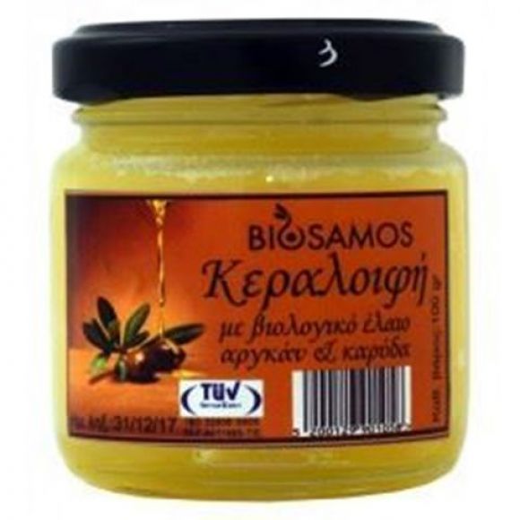 Beeswax Balm Argan & Coconut Biosamos (100ml)