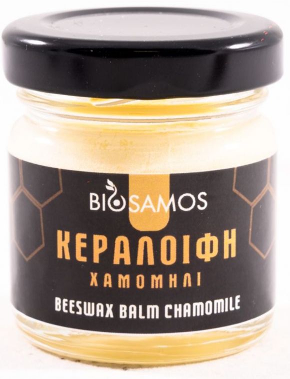 Beeswax Balm Chamomile Biosamos (40ml)
