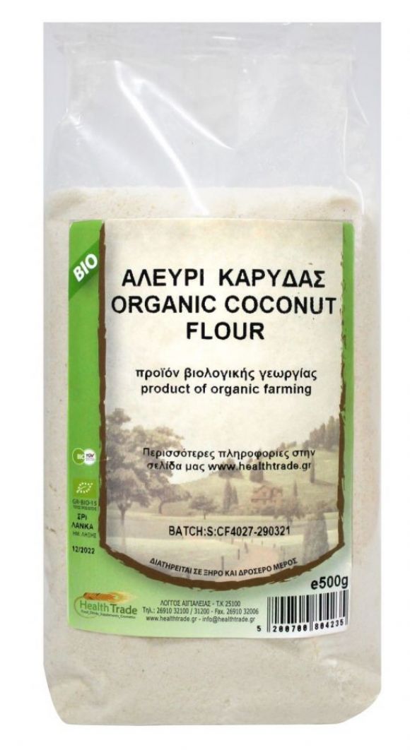 Coconut Flour Health Trade (500gr) - Organic Product