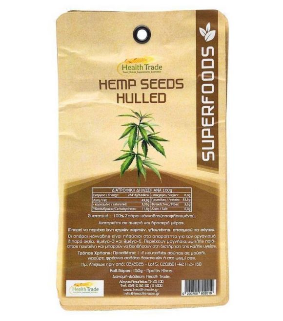 Hulled Cannabis Seeds Health Trade (250gr)