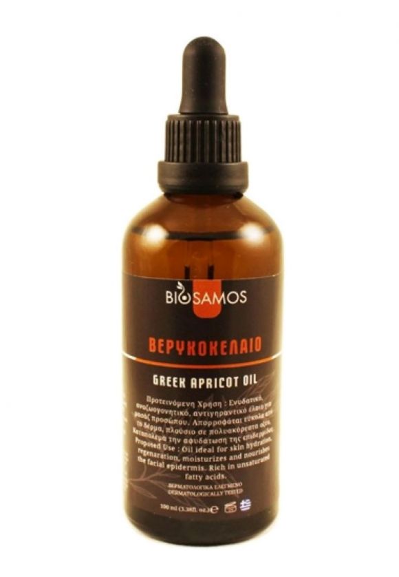 Apricot Oil Biosamos (100ml) - Organic Product
