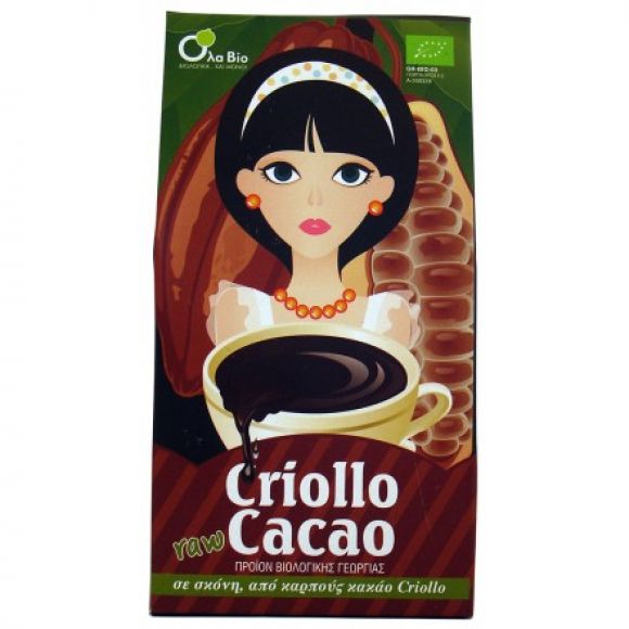 Criollo Raw Cacao (200gr) - Organic Product